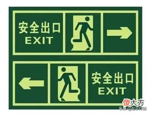 带你看看真实的日本 日本真的吗