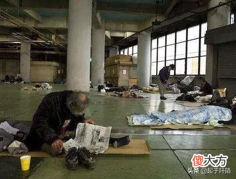 带你看看真实的日本 日本真的吗