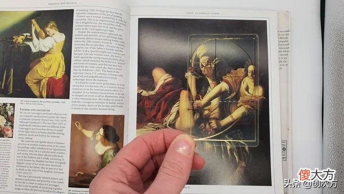 验证生活的黄金比例 黄金比例生活中