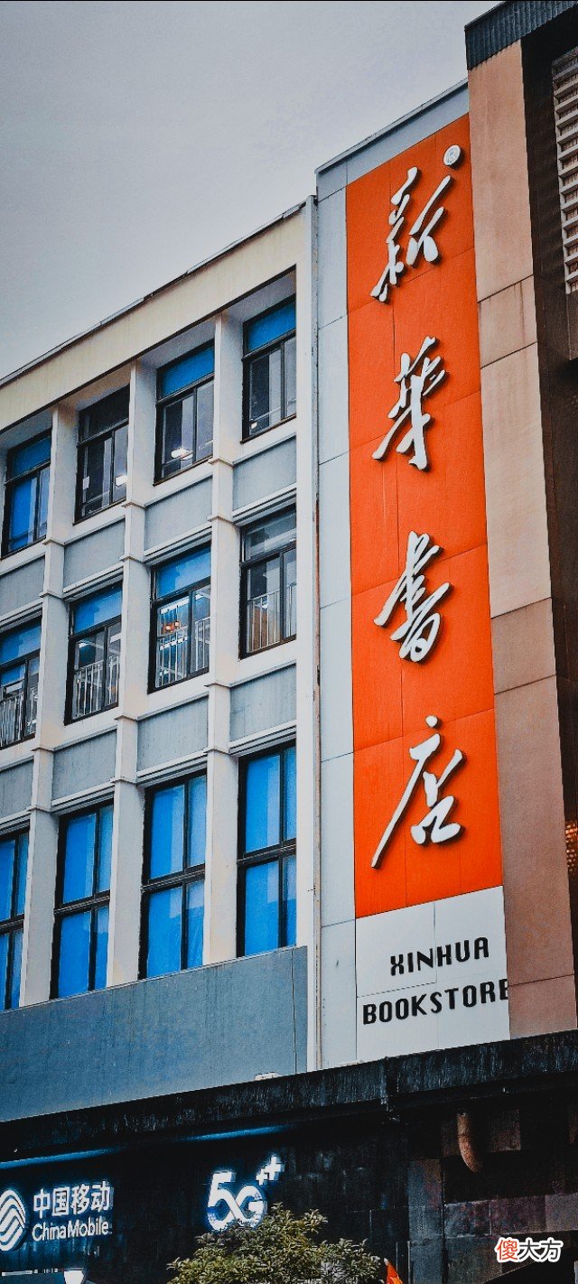 手机摄影需要一个高像素的长焦镜头 手机相机的长焦镜头