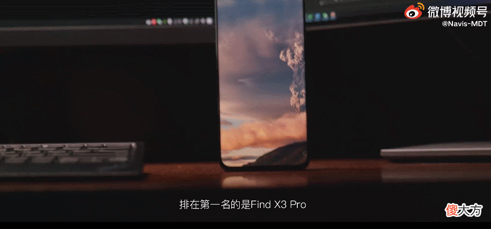 六大热门旗舰屏幕横评 旗舰手机横评