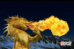 88年属龙人三大坎是什么