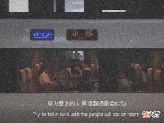 我偏爱你与人间烟火 我偏爱你与人间烟火的前一句