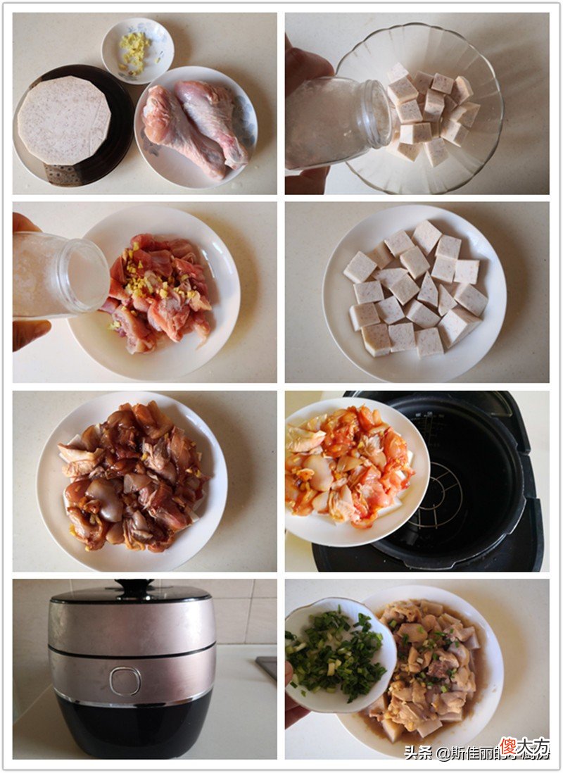 顿顿吃个精光 顿顿吃的精打光
