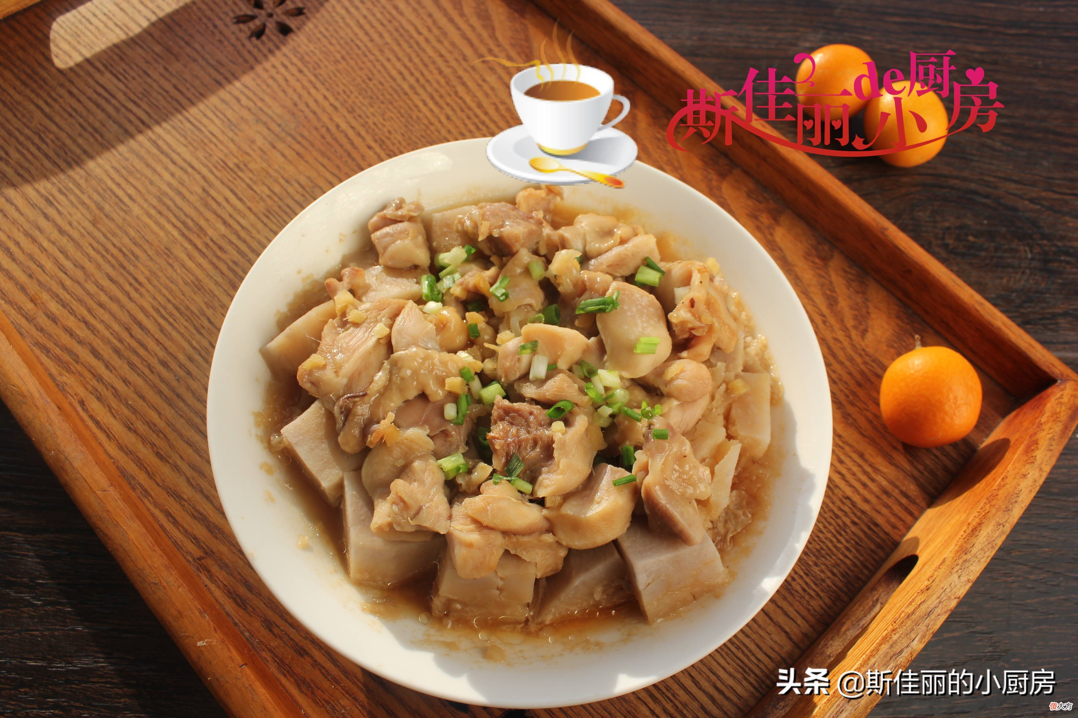 顿顿吃个精光 顿顿吃的精打光
