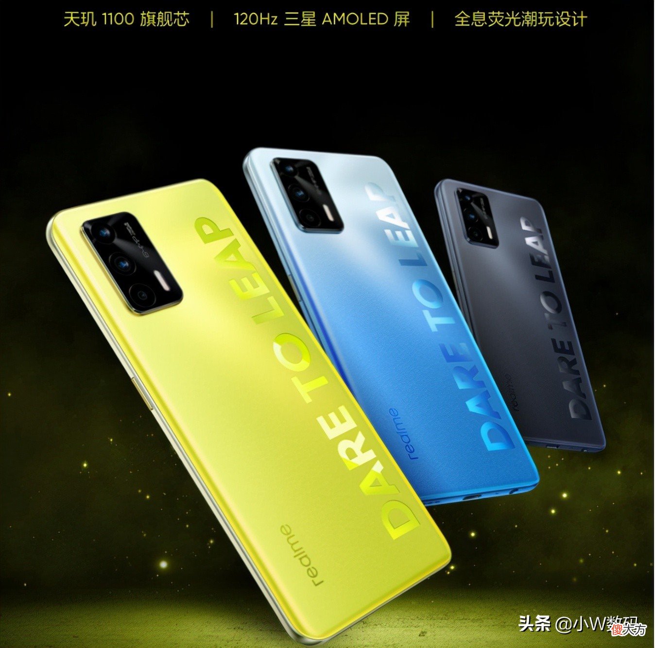 三款极致性价比的手机 三款性价比高的手机