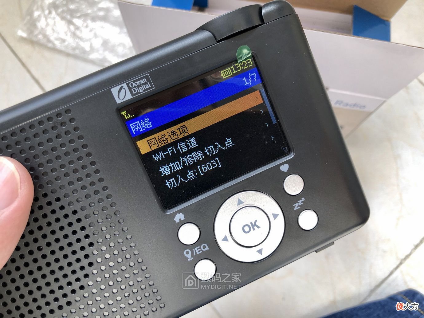 海弦WR-23D网络收音机开箱拆解评测
