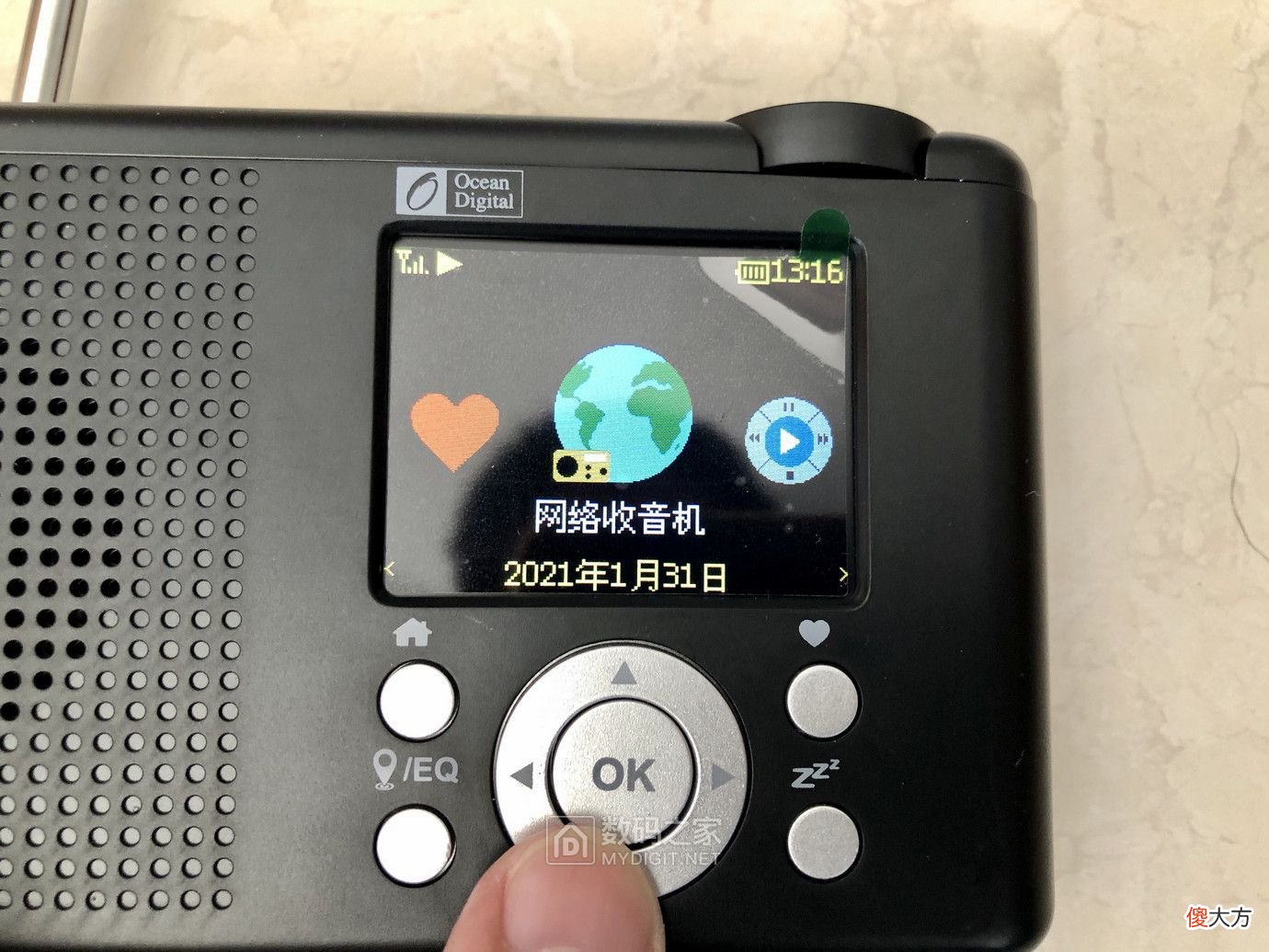 海弦WR-23D网络收音机开箱拆解评测