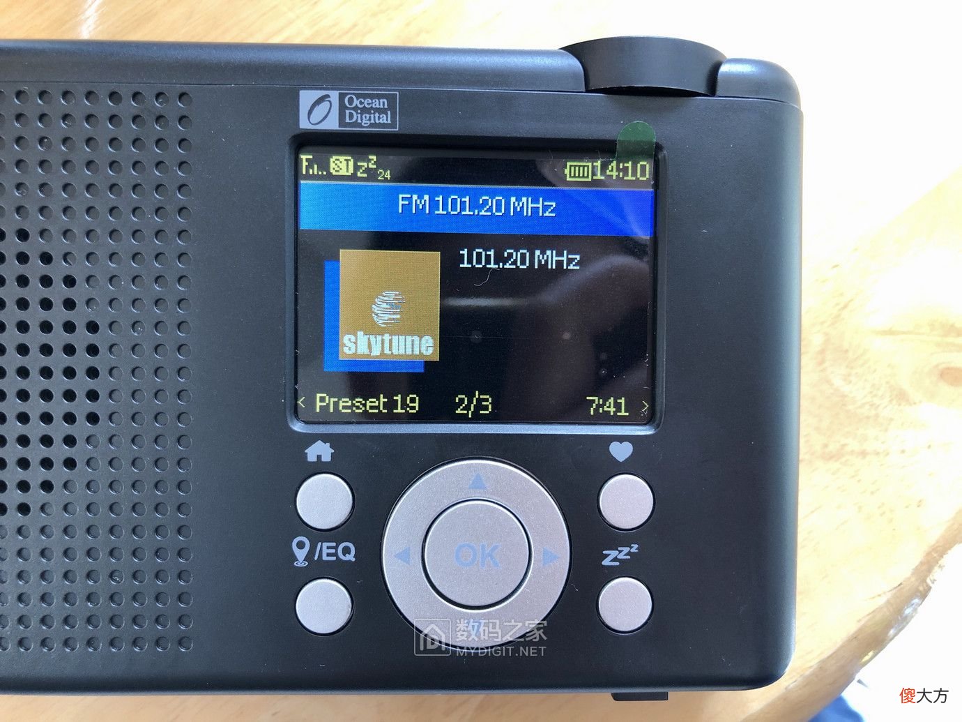 海弦WR-23D网络收音机开箱拆解评测