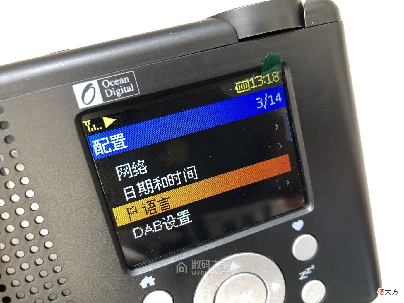 海弦WR-23D网络收音机开箱拆解评测