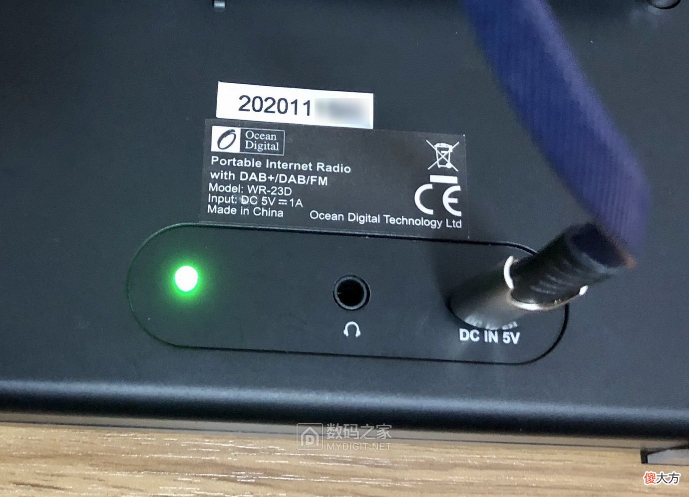 海弦WR-23D网络收音机开箱拆解评测