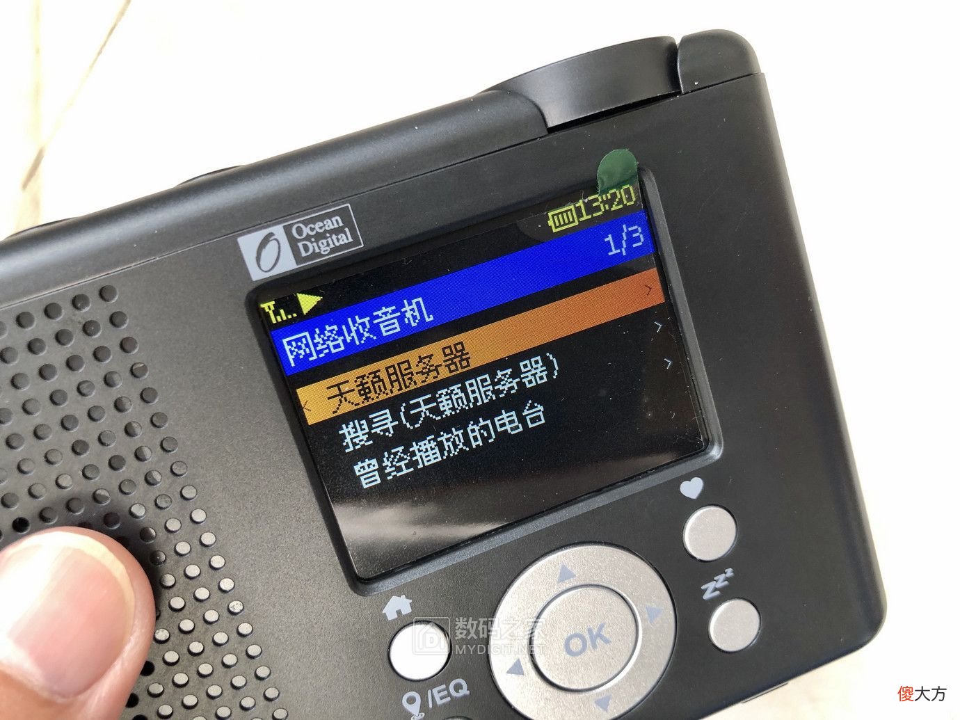 海弦WR-23D网络收音机开箱拆解评测