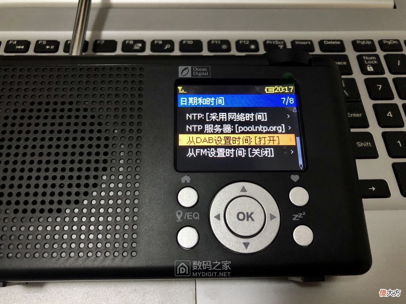 海弦WR-23D网络收音机开箱拆解评测