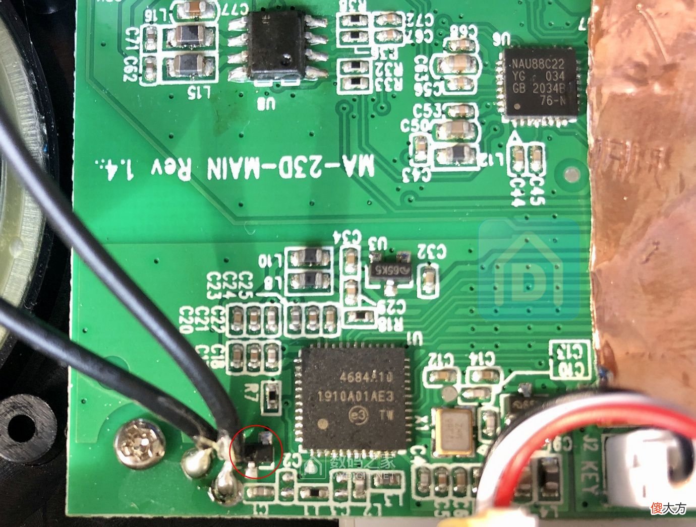 海弦WR-23D网络收音机开箱拆解评测
