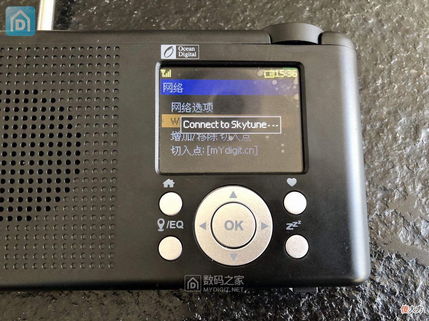 海弦WR-23D网络收音机开箱拆解评测