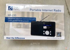 海弦WR-23D网络收音机开箱拆解评测