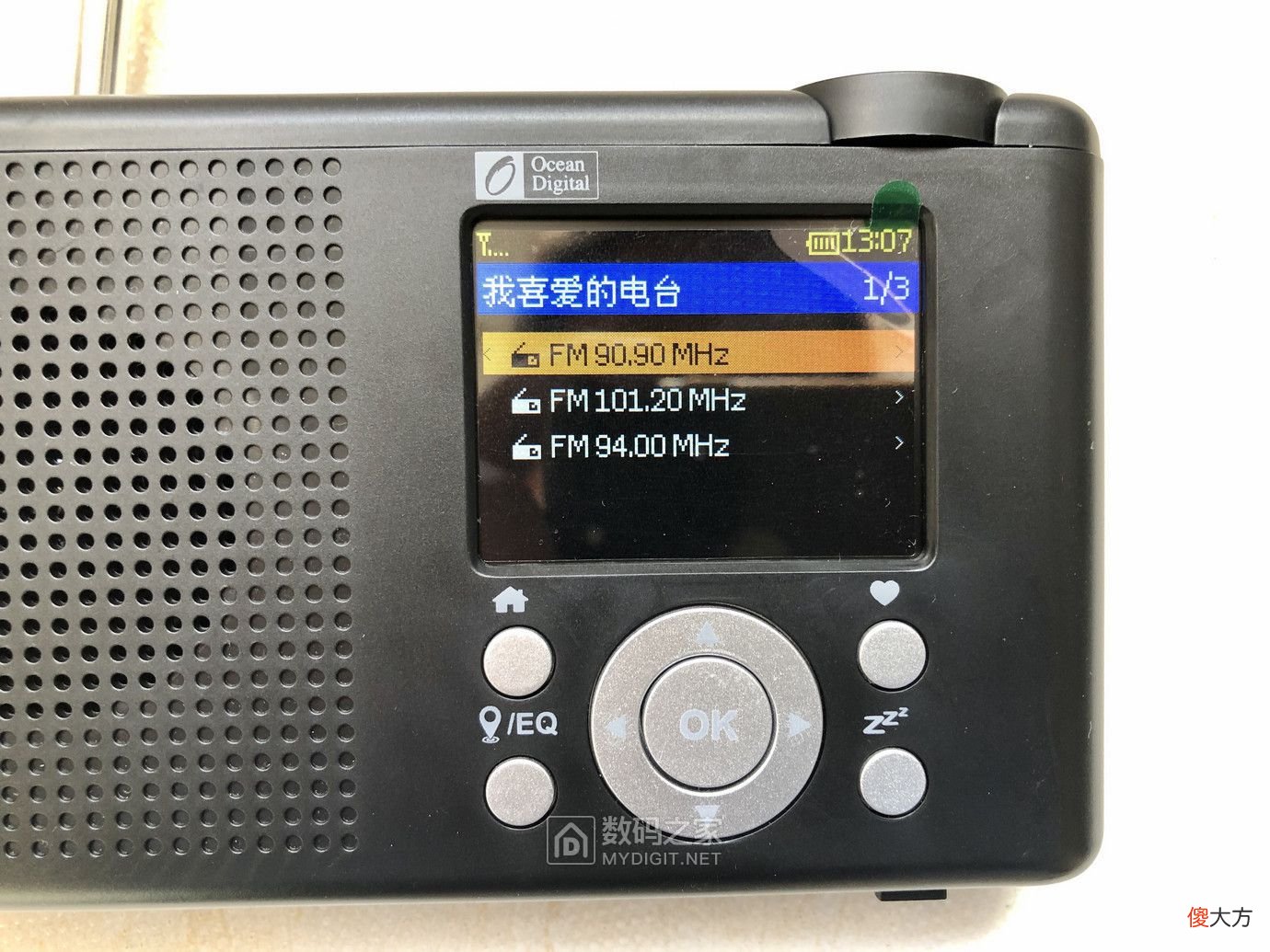 海弦WR-23D网络收音机开箱拆解评测