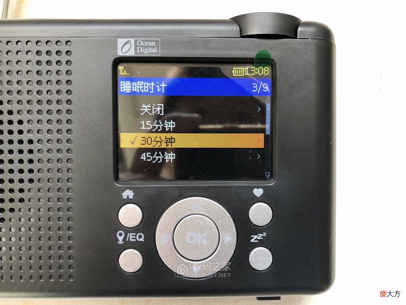 海弦WR-23D网络收音机开箱拆解评测