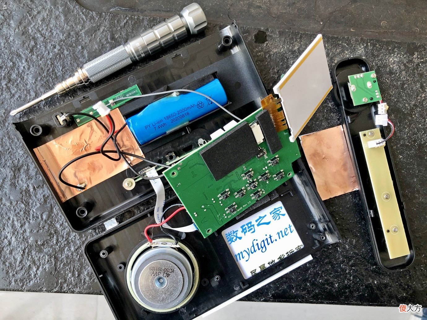 海弦WR-23D网络收音机开箱拆解评测