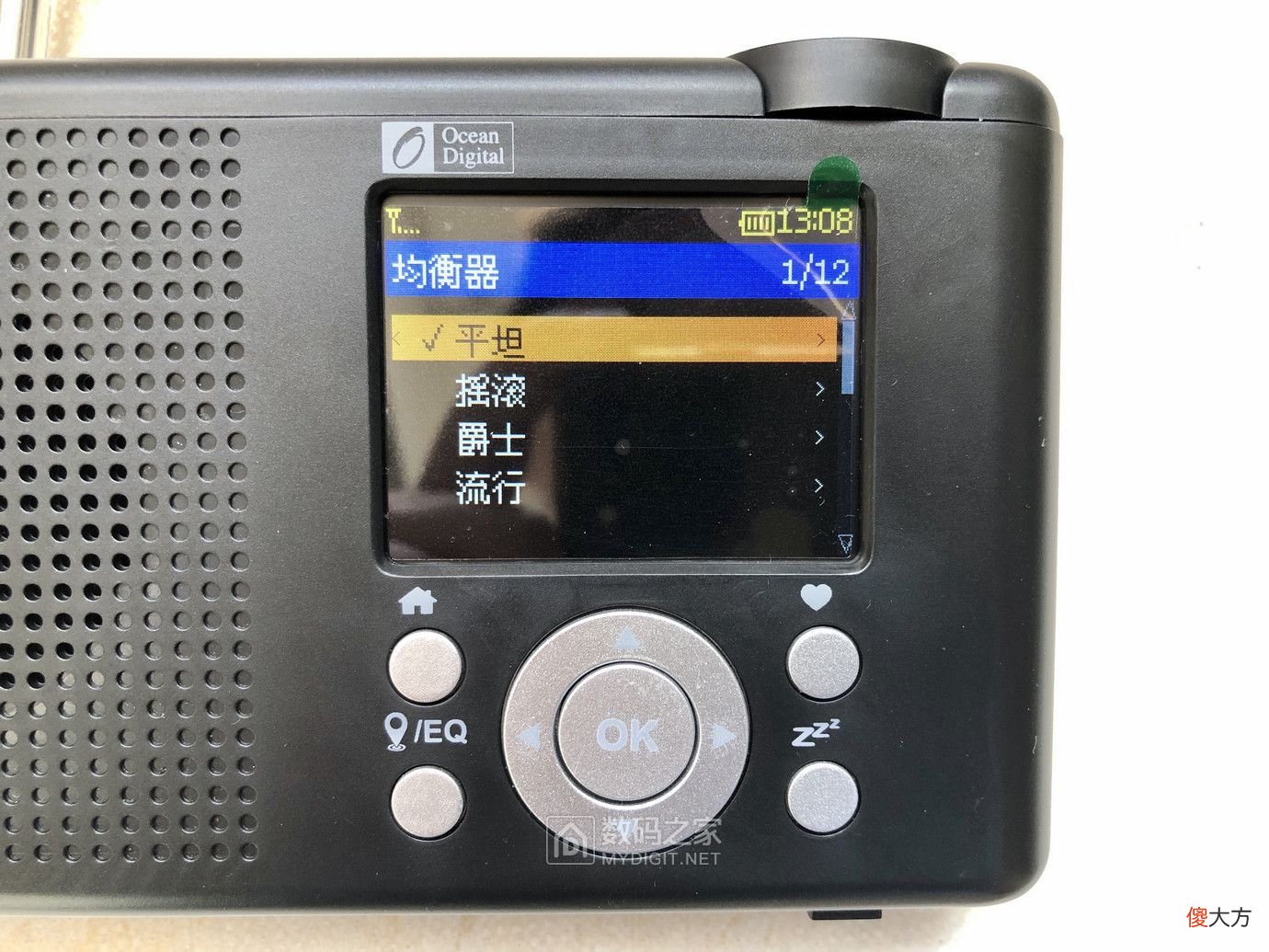 海弦WR-23D网络收音机开箱拆解评测