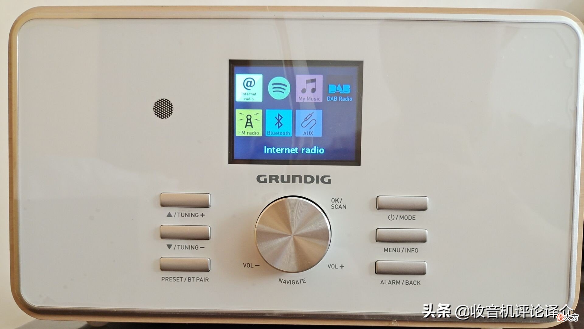 浅谈网络收音机 收音机和网络收音机