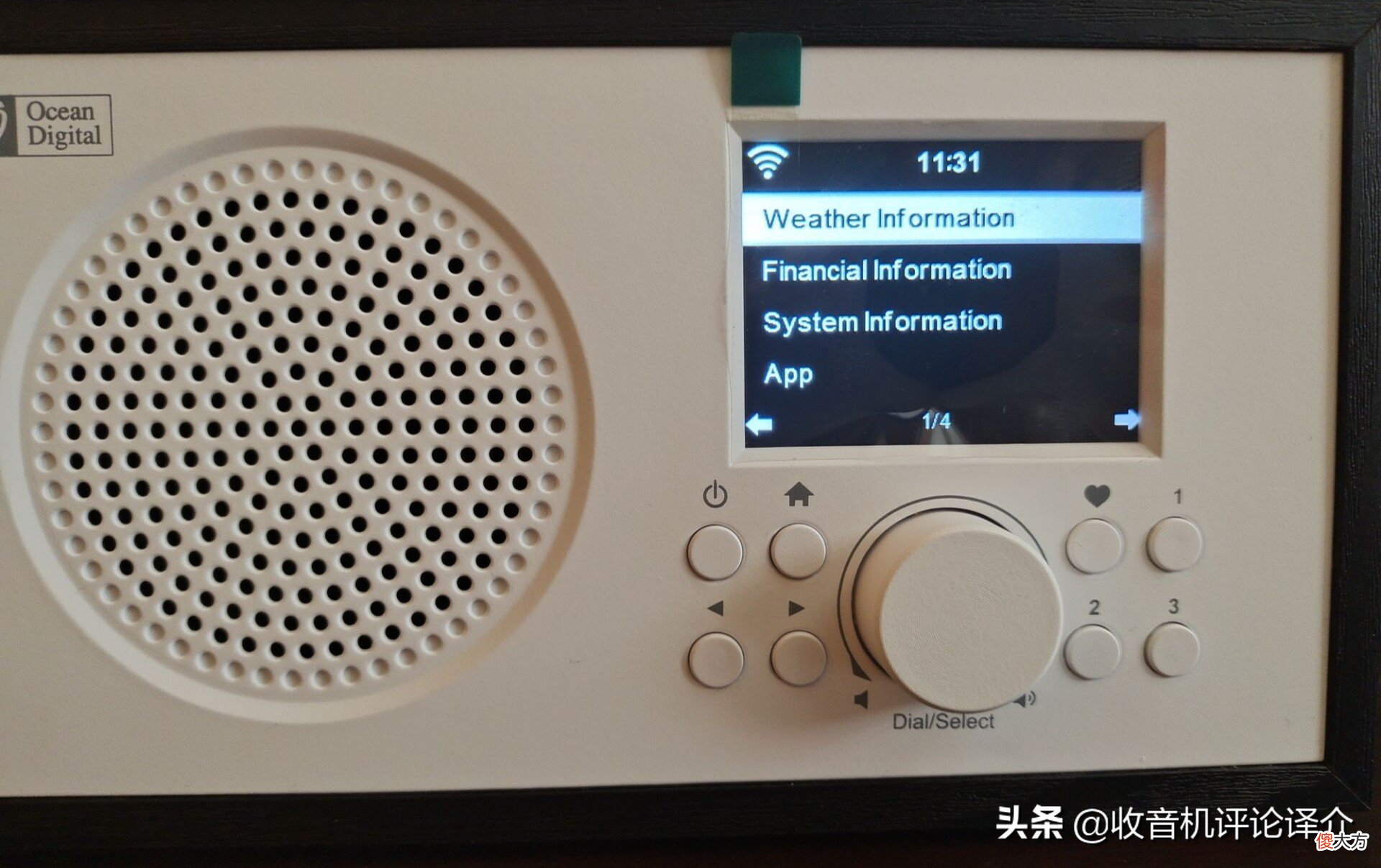 浅谈网络收音机 收音机和网络收音机