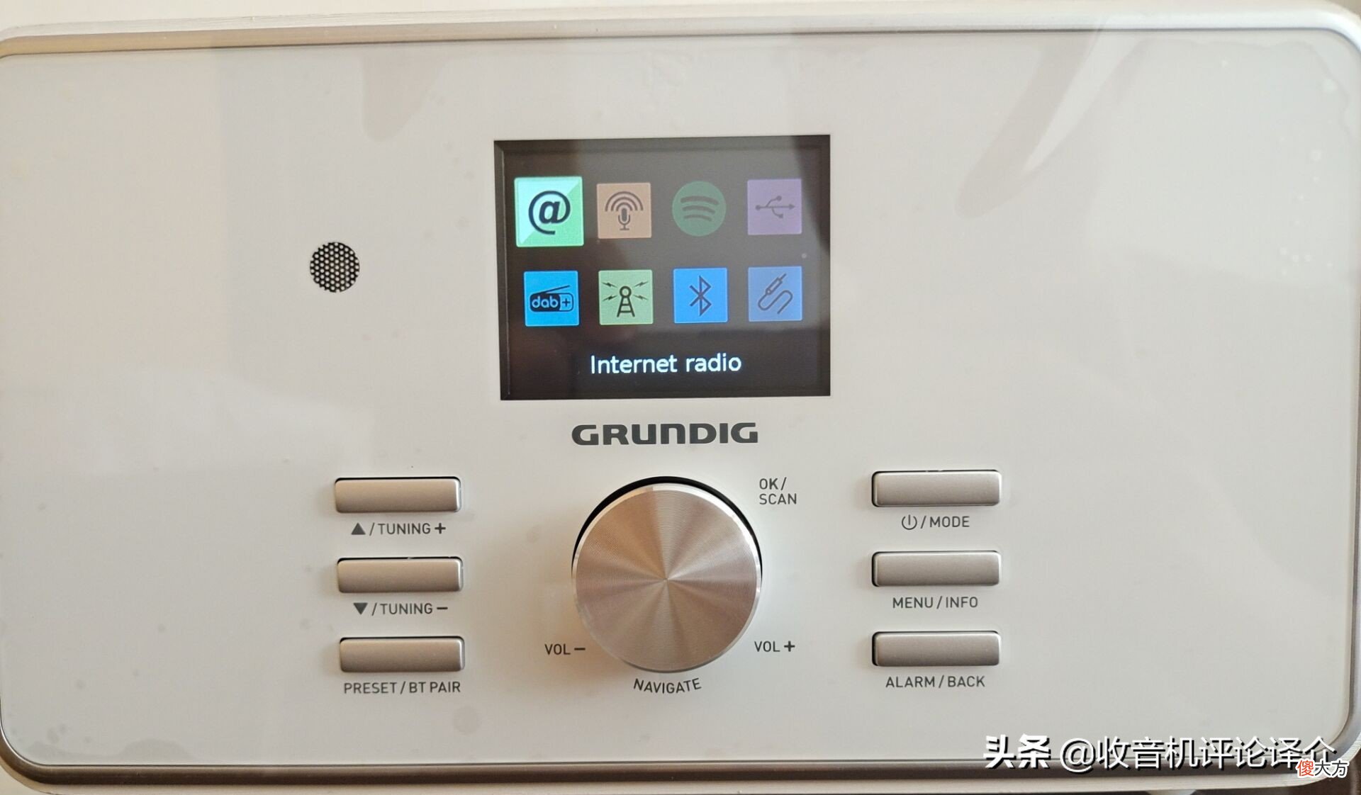 浅谈网络收音机 收音机和网络收音机