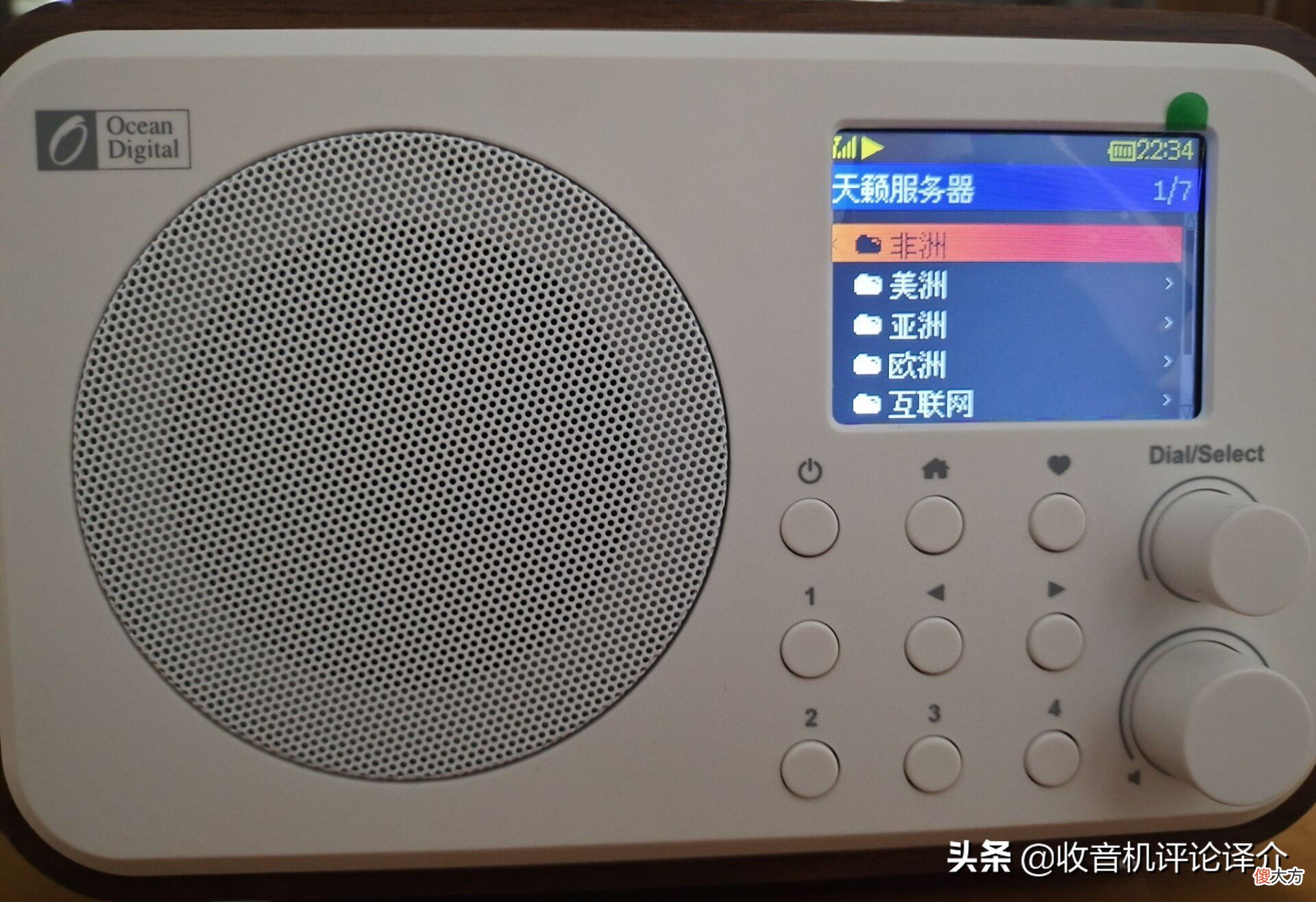 浅谈网络收音机 收音机和网络收音机