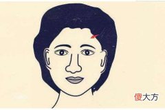 为孩子操劳一生的女人面相