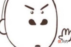 朝天鼻代表什么面相