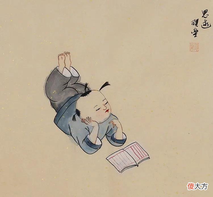 什么叫阳历吗 阳历是什么吗