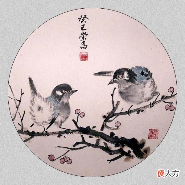 什么叫阳历吗 阳历是什么吗