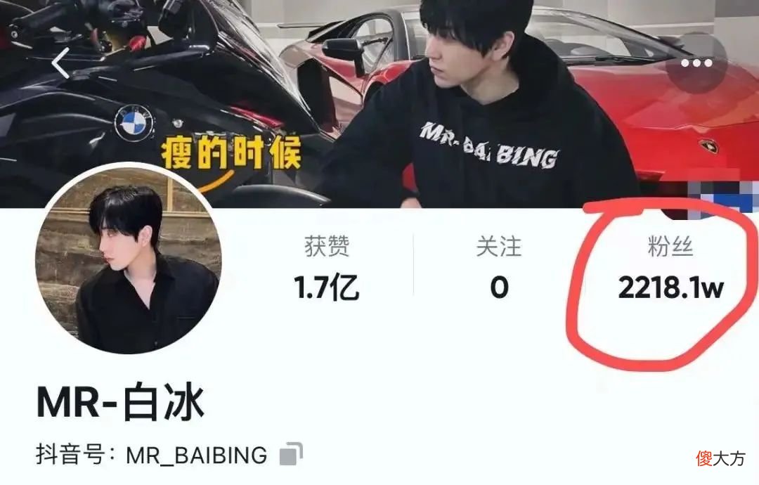 男网红咬过的芝士，被餐厅继续卖给客人！网友：花钱吃口水？