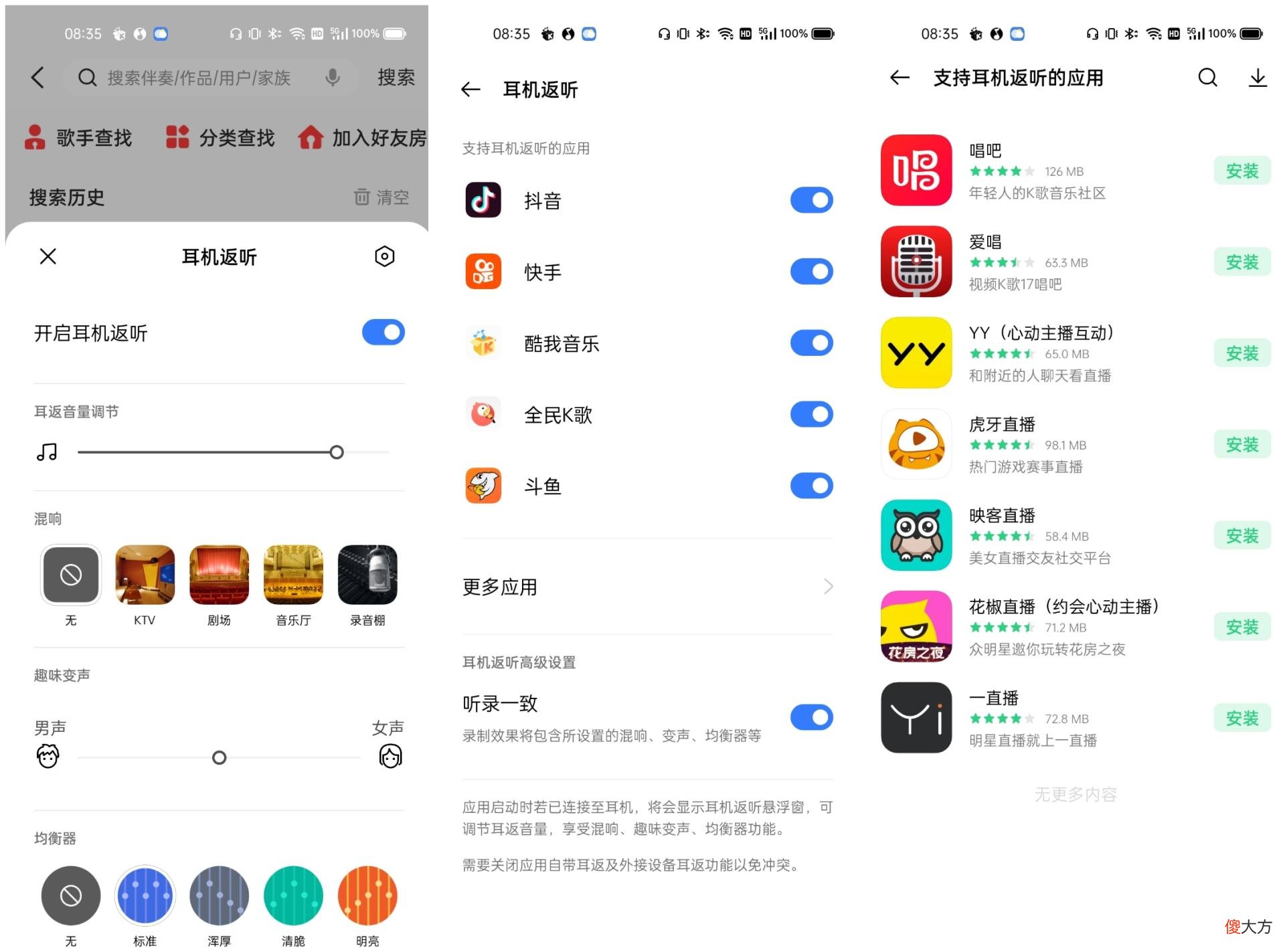 性能强的性价比手机 性价比高的性能手机
