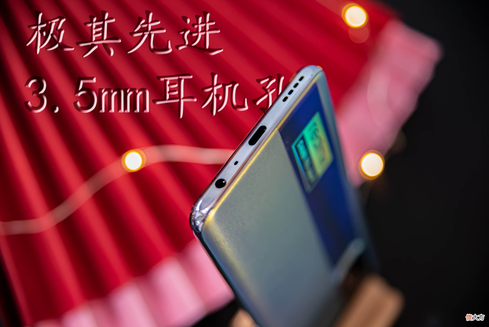 性能强的性价比手机 性价比高的性能手机