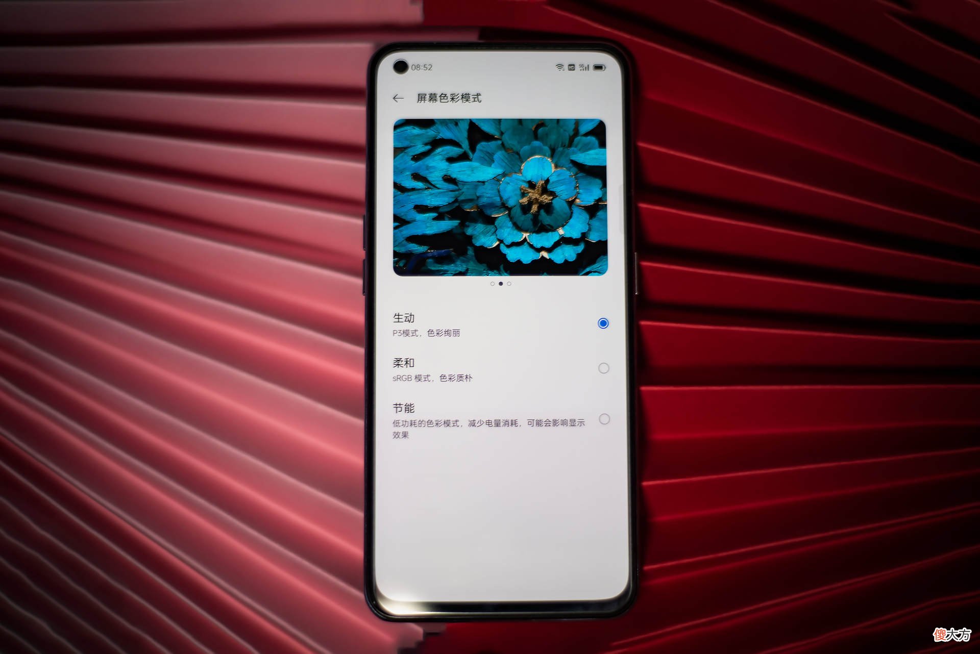 性能强的性价比手机 性价比高的性能手机