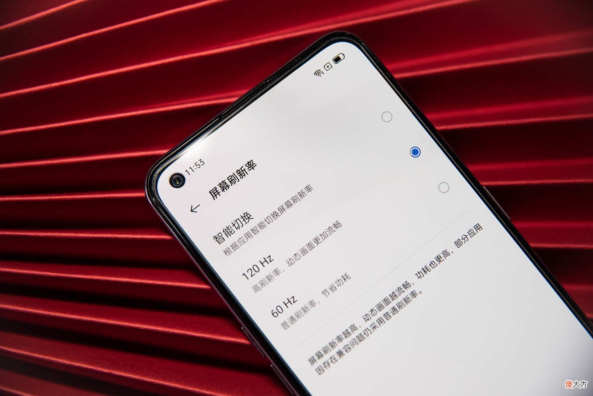 性能强的性价比手机 性价比高的性能手机