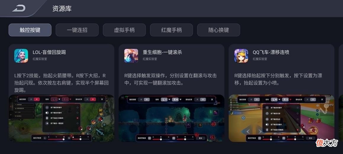 红魔7游戏手机 红魔7游戏手机价格