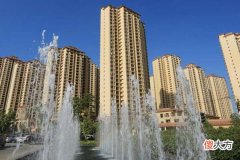 小区里那么多楼房哪栋风水最好
