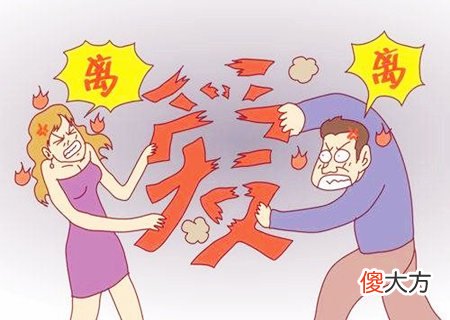 什么风水容易破坏婚姻