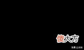 男人说谎的微表情 男人在说谎时面部表情