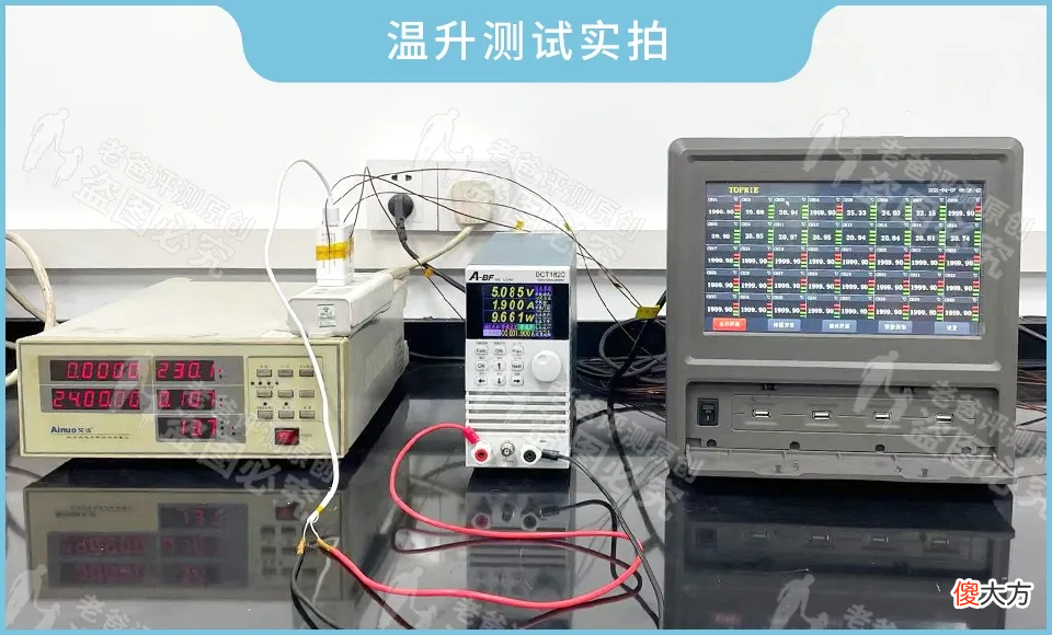3.8元和149元的手机充电器,到底差在哪里?