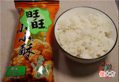 剩米饭别扔了 剩米饭吃不完怎么办!扔掉太可惜