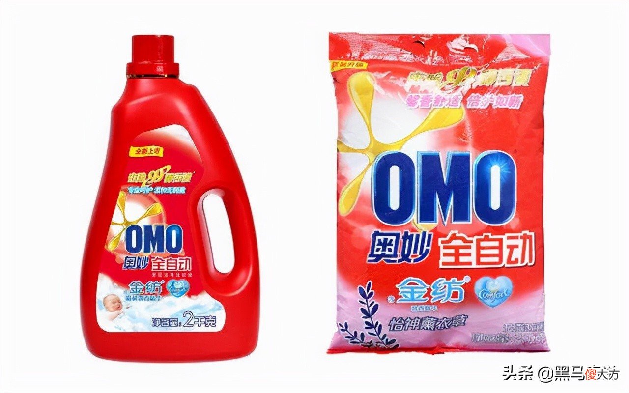 洗衣粉和洗衣液到底哪个好 洗洗粉好还是洗衣液好