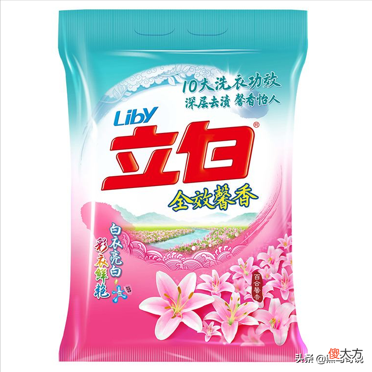 洗衣粉和洗衣液到底哪个好 洗洗粉好还是洗衣液好