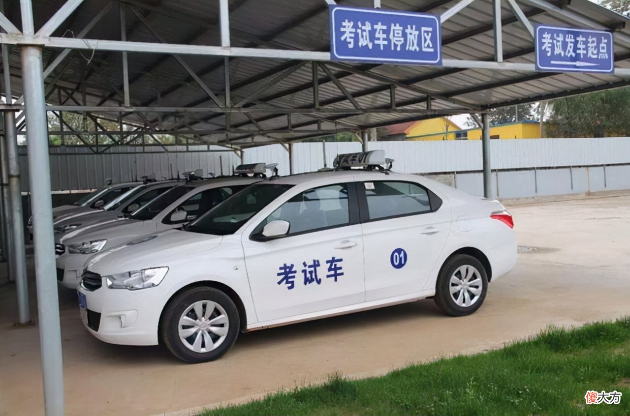 最少隔多久可以预约科目三考试 科三要隔多久才能预约