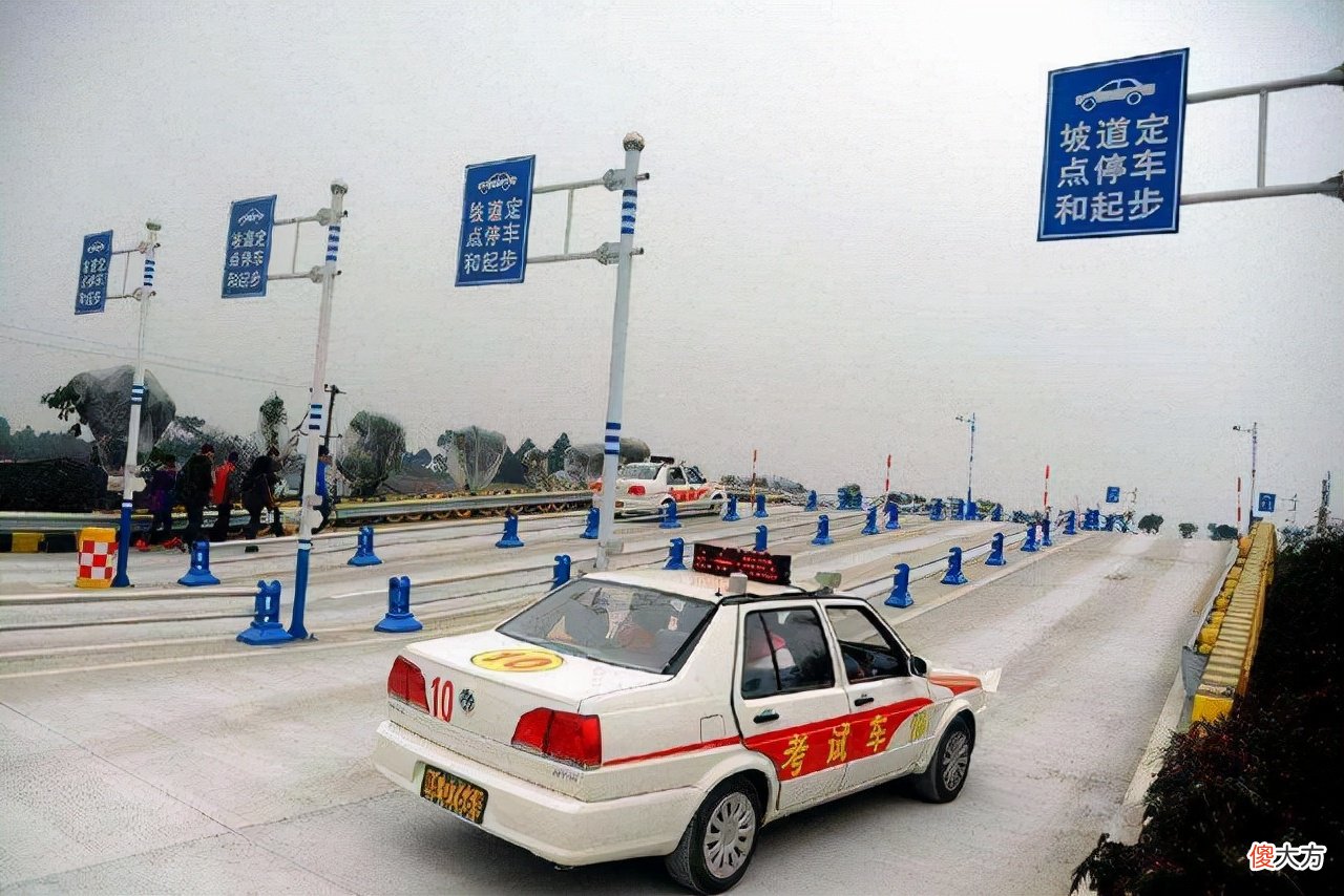 最少隔多久可以预约科目三考试 科三要隔多久才能预约