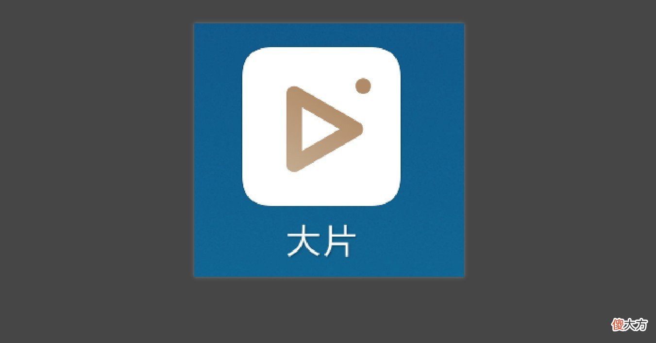 视频剪辑有哪些好用的手机软件 有哪些比较好用的手机视频剪辑软件