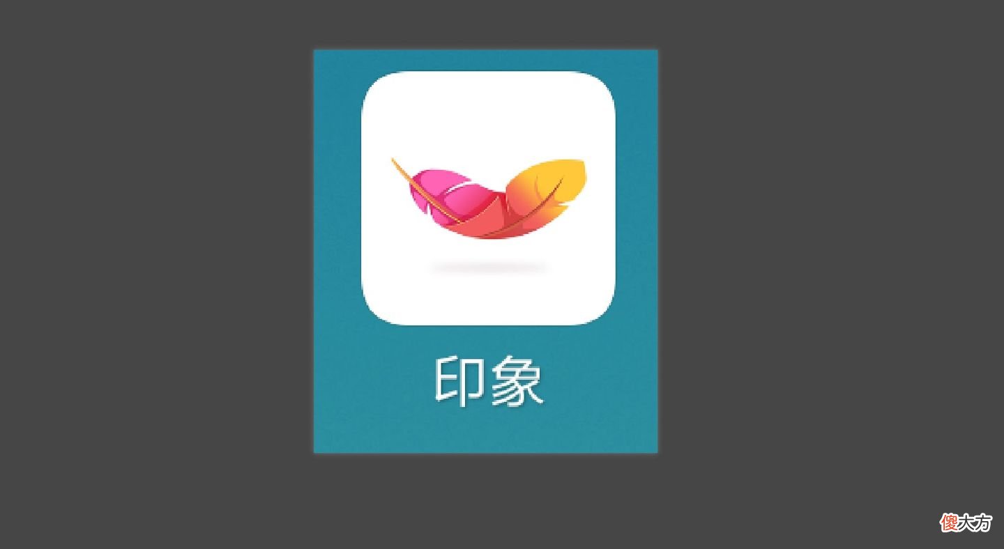 视频剪辑有哪些好用的手机软件 有哪些比较好用的手机视频剪辑软件