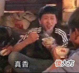 我心中的最好看的手机屏幕样式 什么样的手机屏幕最好看